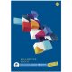 Edition Dürer Millimeterblock A3 25 Blatt 90g/qm