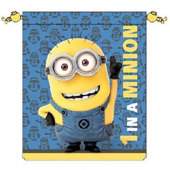 Minions - Malé vrecko 20x25cm - Mimoni