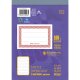 URSUS [OE] Notizblock A6 48 Blatt 8mm liniert
