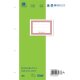 URSUS [OE] Ringbucheinlage A4 100 Blatt glatt / blanko