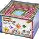 folia Geschenkboxen "Eckig", 12 Stück Größen/Farben sortiert