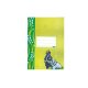MIRA Schulheft A5 kariert 5x5 mm  20 Blatt (525)