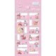 ARCH Weihnachtsaufkleber für Geschenke / Etiketten, 12 Etiketten 5x3 cm - rosa - Blister 23,5 x 101 cm